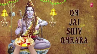 Om Jai Shiv Omkara Lyrics (Hindi & English) – Shiv Aarti | Anuradha Paudwal