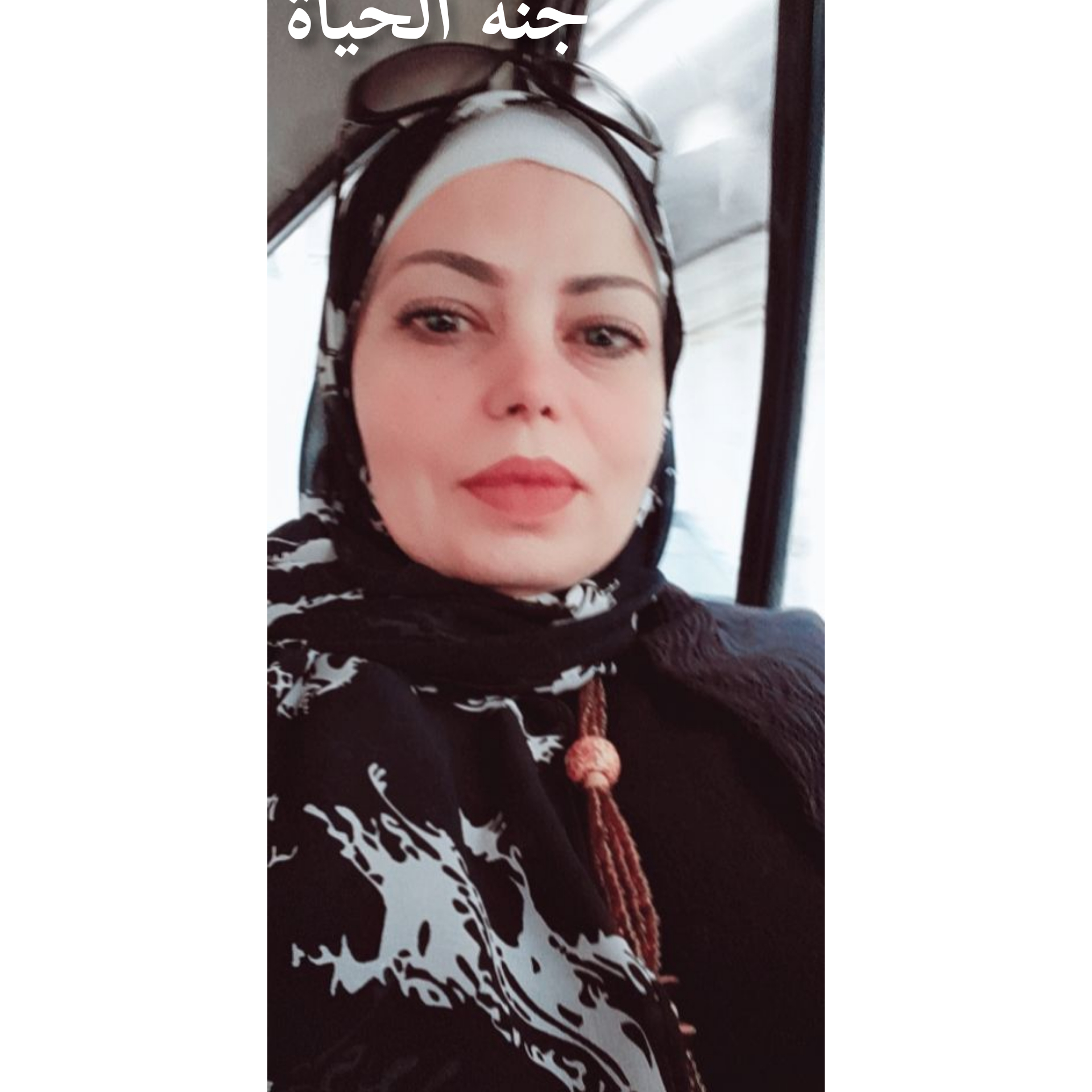 اسباب فشل العلاقات العاطفية وبدلية موت الحب