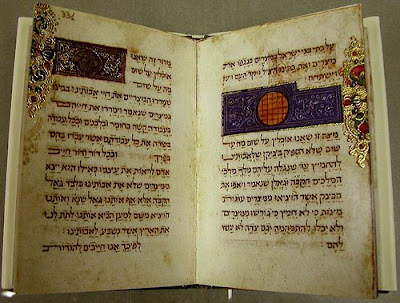 Pesach_Haggadah