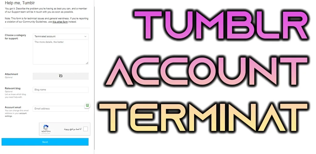 تم إنهاء حساب تمبلر-Tumblr Account Terminated