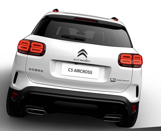 Citroen C5 Aircross - 2018 SUV makes a big appearance in Shanghai with 'flying floor covering' innovation 