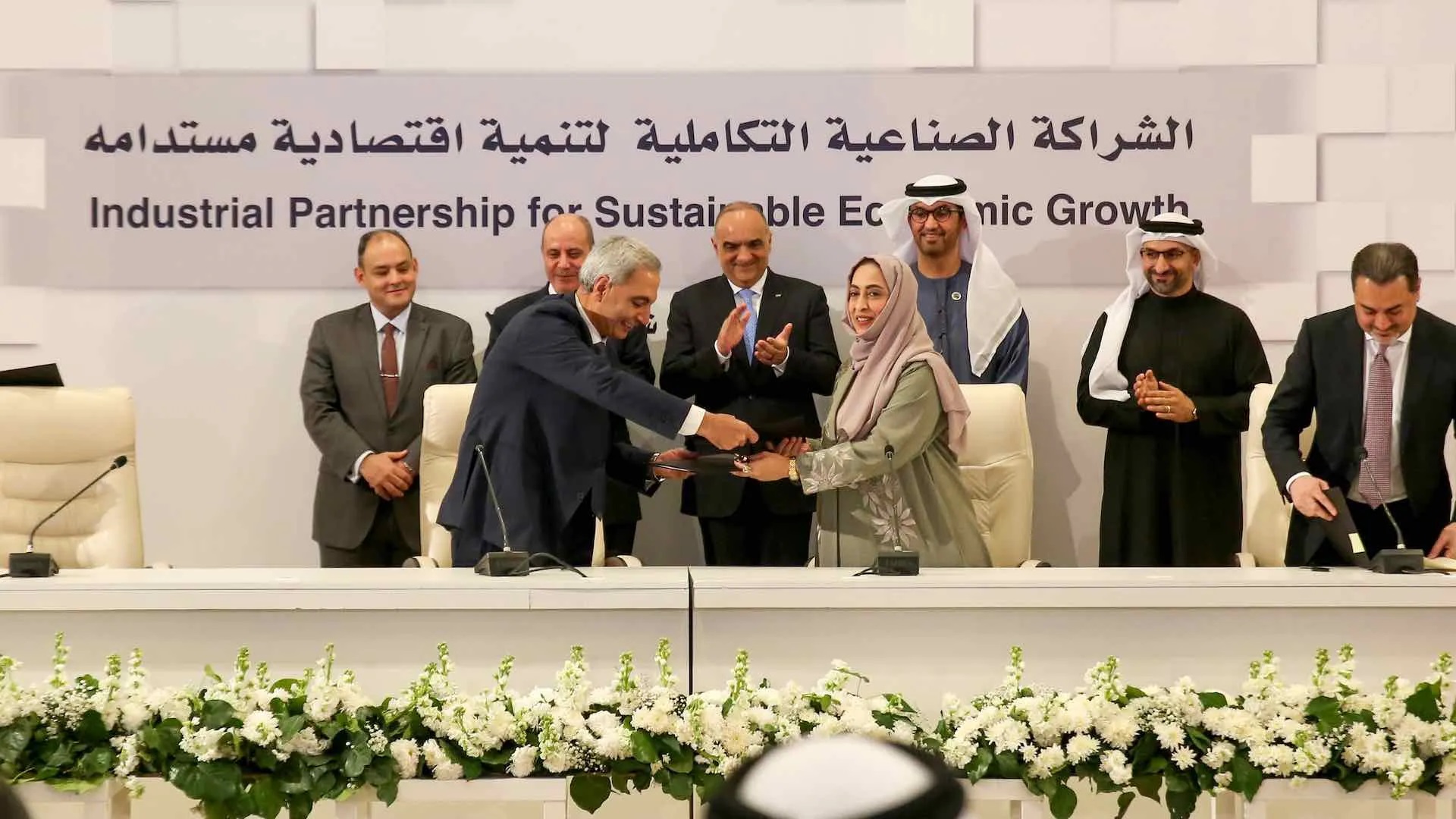 UAE, Egypt, Jordan, and Bahrain sign $2 billion in industrial deals