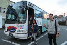 Bus to Takachiho