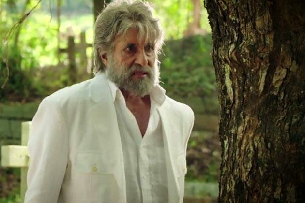 Shamitabh