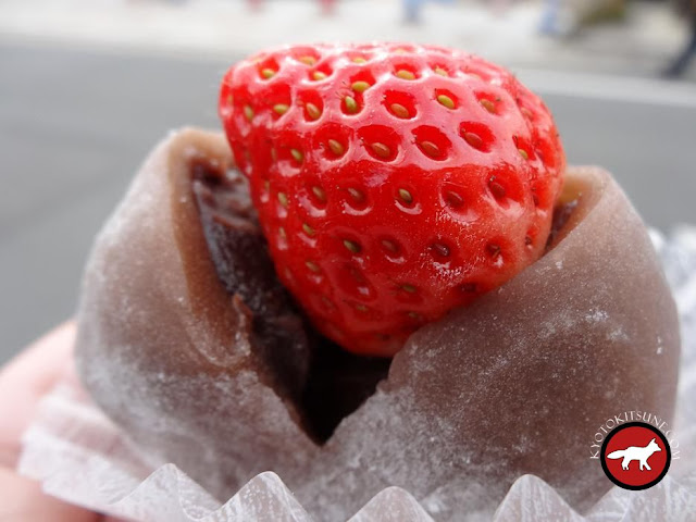 Wagashi chocolat/fraise à Kyoto