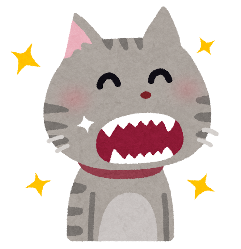 歯のきれいな猫のイラスト かわいいフリー素材集 いらすとや