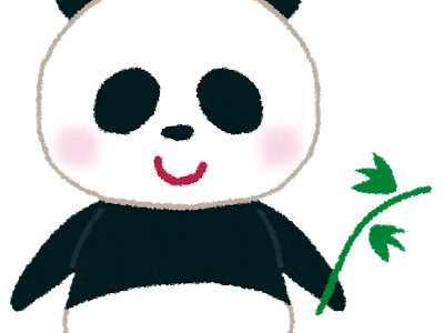 [ベスト] パンダ 可愛い イラスト 簡単 動物 214348