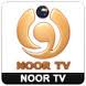 Watch Noor TV Online Afghanistan