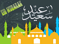 Eid Ul Fitr Mubarak Greeting Wallpaper