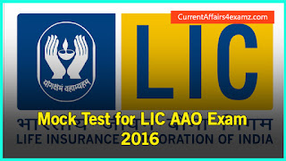 LIC AAO 2016 Mock Test