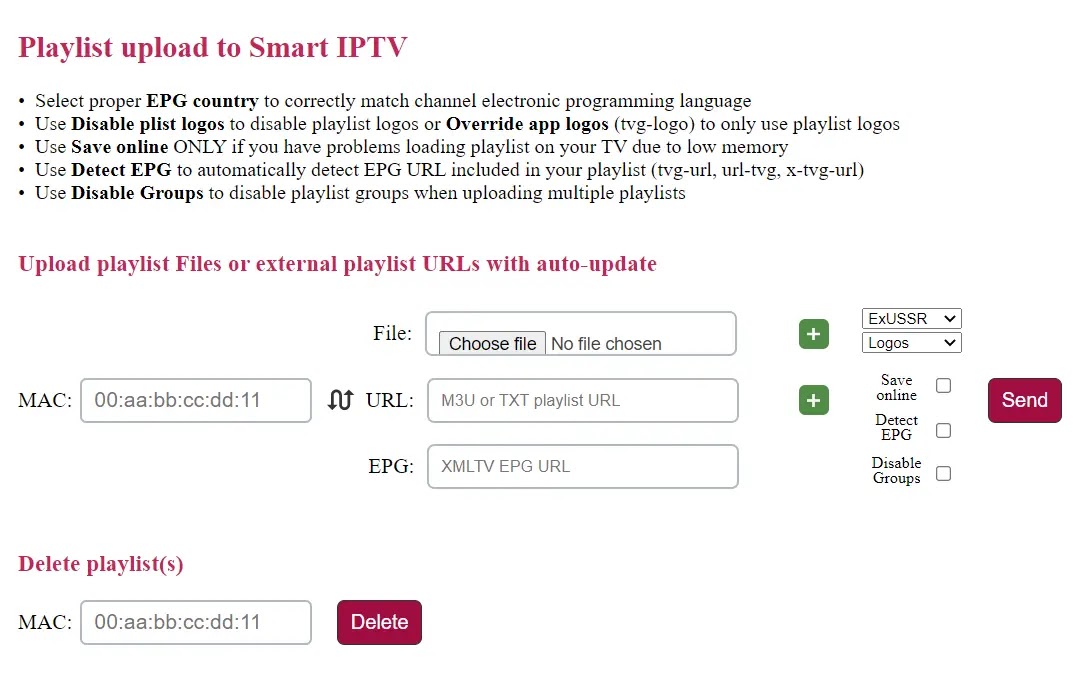 سيرفرات IPTV Bien Sport SSC m3u (تحديت كل يوم)