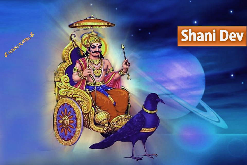 Shani Dev Why Should We Fear On This God