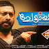 Chettayees Malayalam Movie Review Online