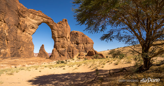 Aloba Arch - Chad