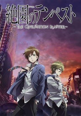 Anime Zetsuen no Tempest