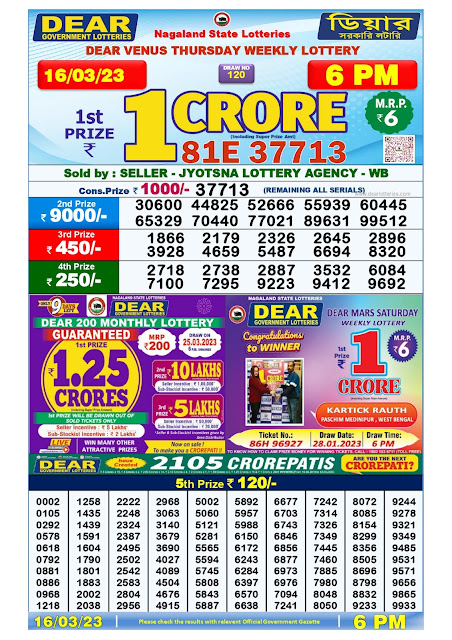 nagaland-lottery-result-16-03-2023-dear-venus-thursday-today-6-pm