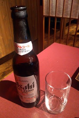 阿波ダイニング しん坊 ノンアルコールビール0円