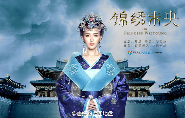 phim The Princess Weiyoung – Cẩm Tú Vị Ương