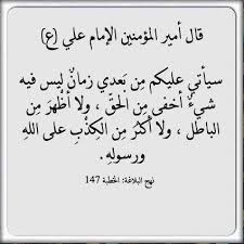 د. عاطف عبدالعزيز عتمان يكتب ....عظم الله أجور المؤمنين ..من أريام أفكاري 