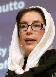 benazir bhutto shaheed