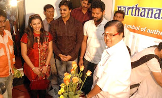 Kamal Hassan and prabhu at Narthanasala