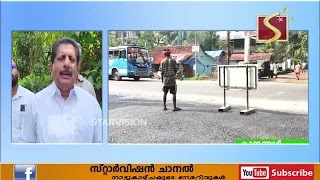 വെമ്പള്ളി വയലാ കടപ്ലാമറ്റം കുമ്മണ്ണൂര്‍ റോഡിന്റെ നവീകരണ പ്രവര്‍ത്തനങ്ങള്‍ക്ക് തുടക്കമായി.