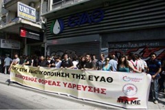 eyath_pame_20110606_01