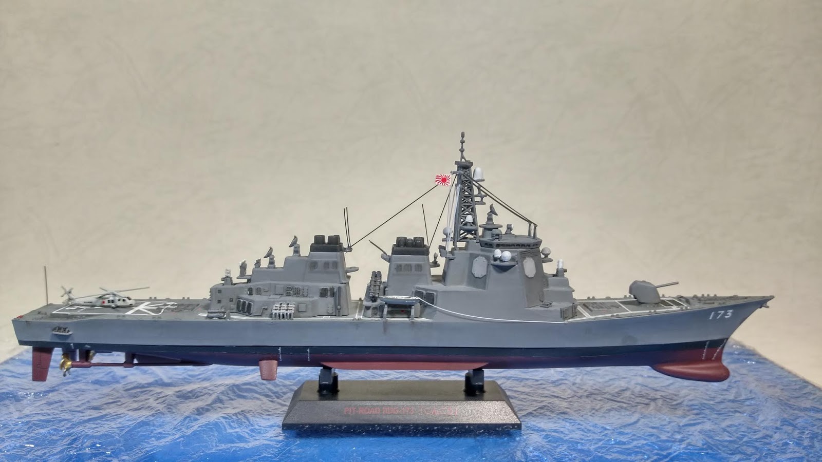 白貓模型格納庫 Ddg 173 こんごうイージスミサイル護衛艦日本海上自衛隊jmsdf