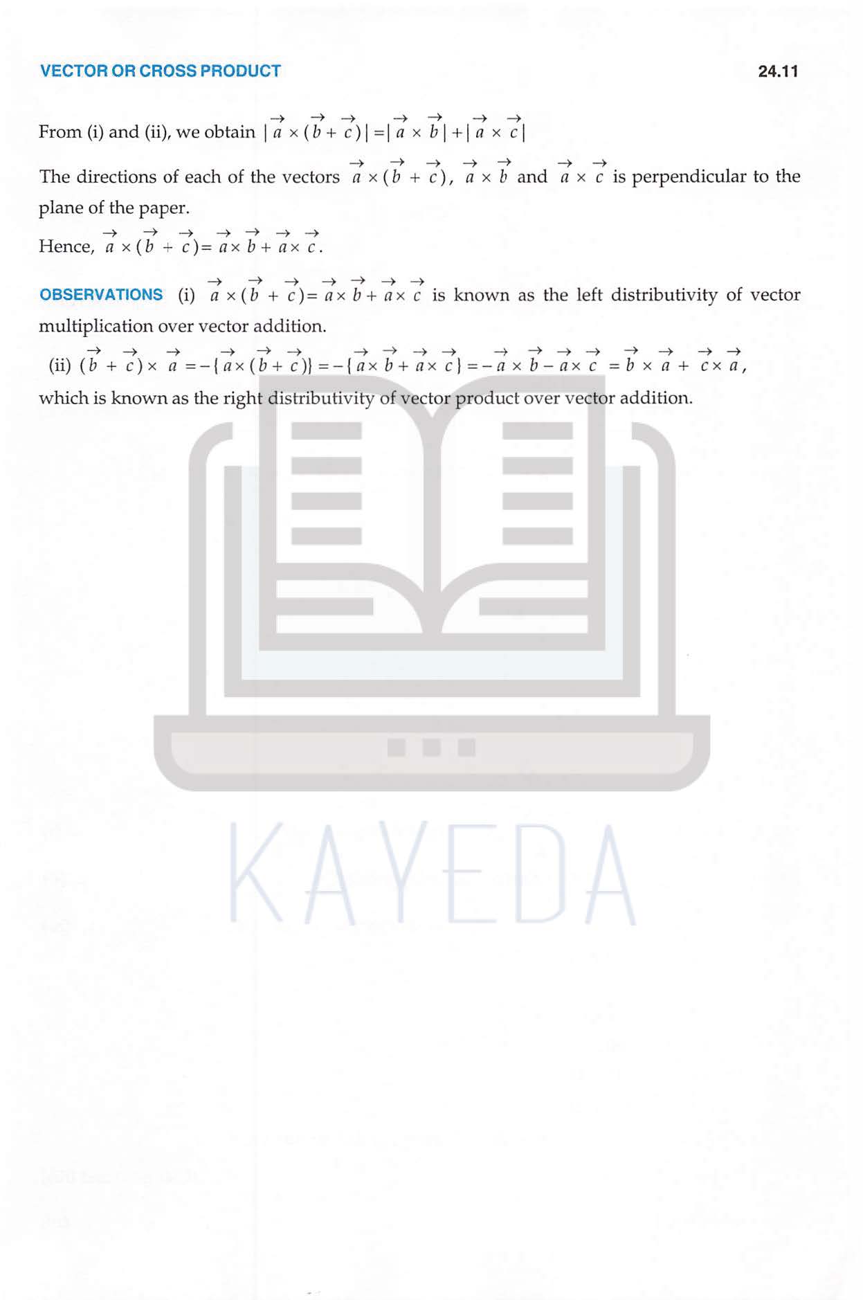 R. D. Sharma Mathematics MCQ Class 12 | Chapter 24: VECTOR OR CROSS PRODUCT