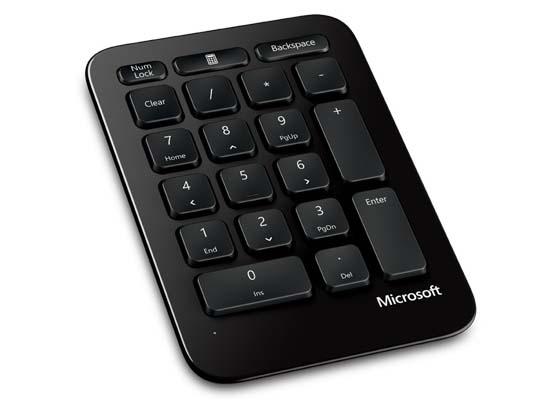 Microsoft Sculpt Ergonomic Desktop Keyboard and Mouse