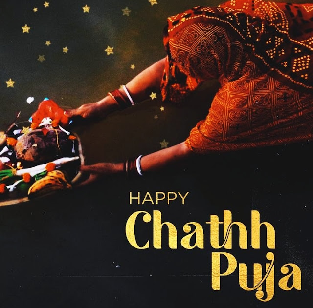 Happy Chhath Puja Pictures