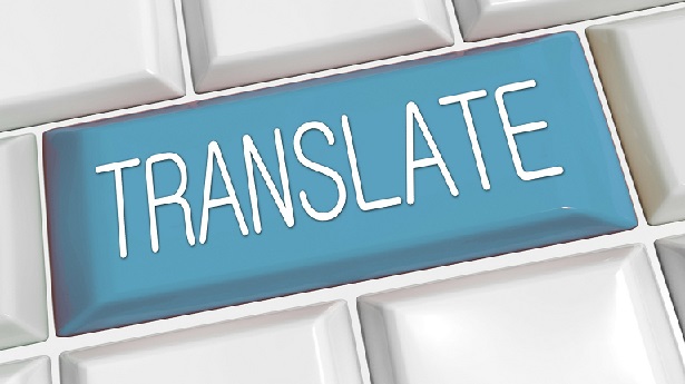 Jenjang Jabatan, Pangkat dan Golongan Penerjemah