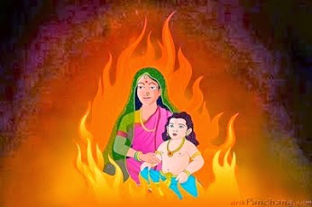 Sinhika (Holika) sit on fire with Prahlad Maharaj