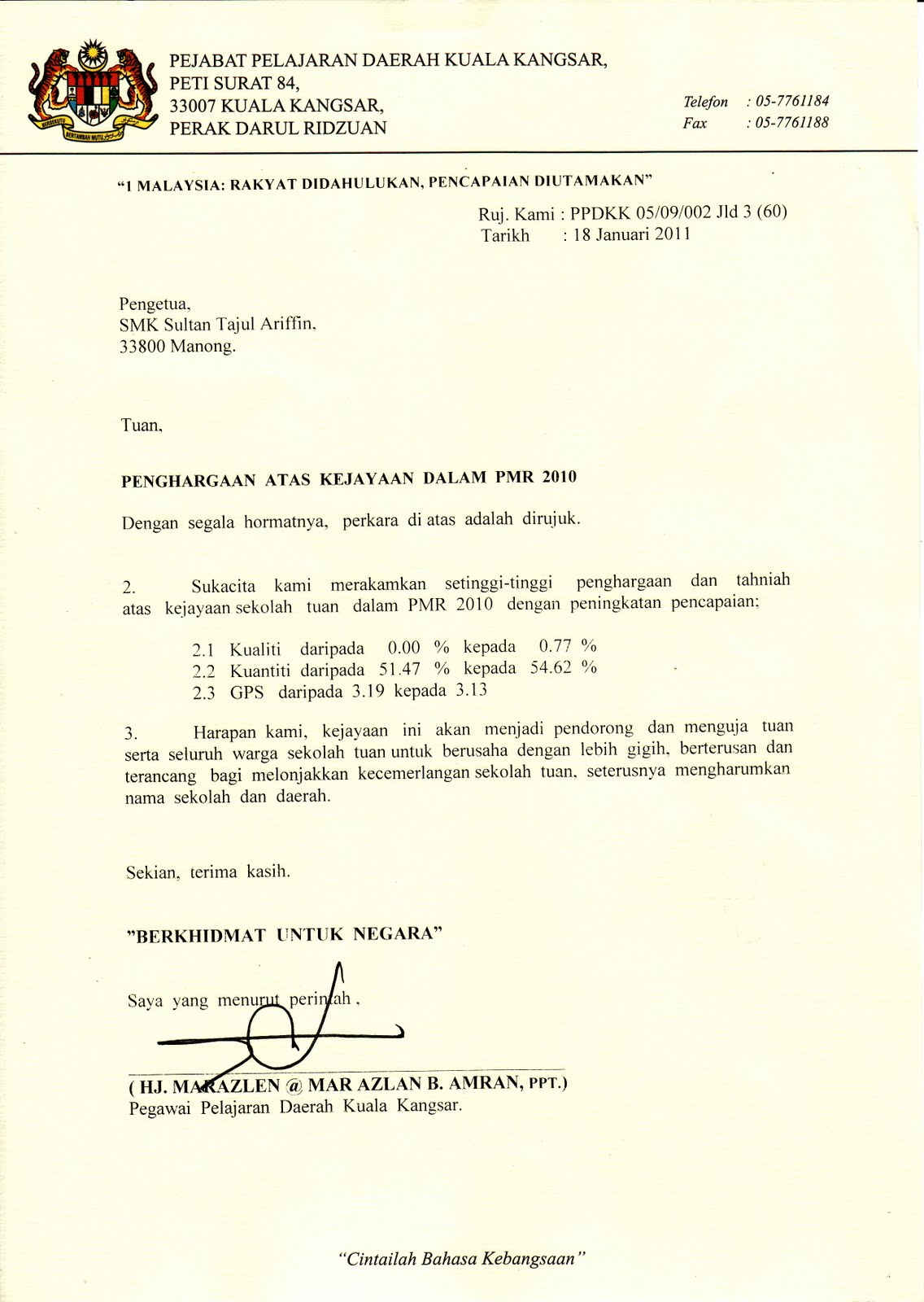 Contoh Surat Ucapan Tahniah Kenaikan Pangkat