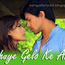 CHUYE GELO KE AMAY Lyrics - Aadi | Abm Sumon, Shaila Sabi