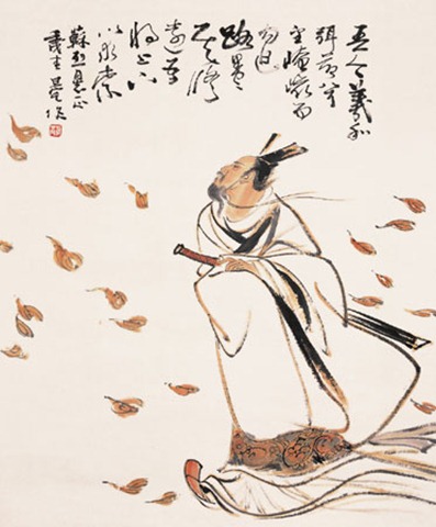 Qu Yuan02