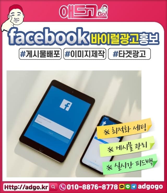 원인재발레