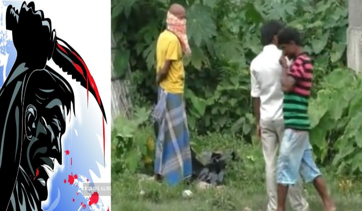 चित्र