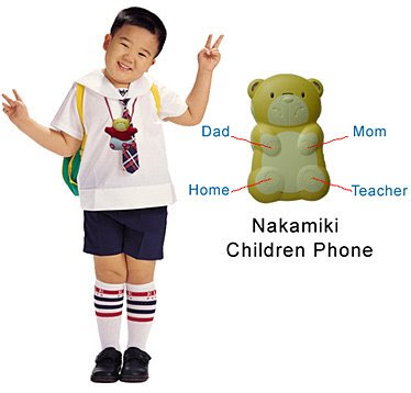 Nakamiki - Cell phone for kids