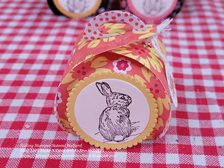 Stampin'Up! Curvy Keep Sake Easter Box by Sailing Stamper Satomi Wellard