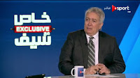 برنامج خاص مع سيف حلقة الأحد 14-5-2017