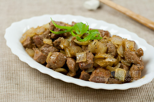 Black Pepper Beef Stir Fry