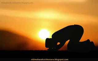 Ramadan 2024 Ramzan Status Messages Wishes Shayari Images Quotes