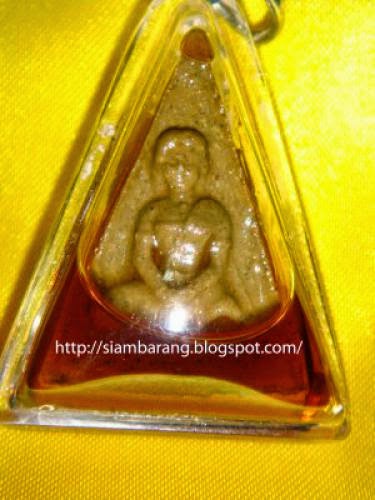 Aj Perm Namman Mae Spirit Charm Nang Phaya Pee Prai
