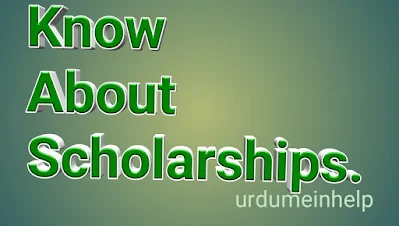 Know-about-scholarship