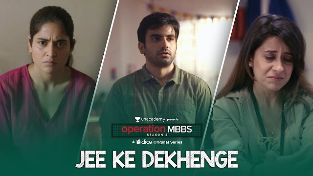 JEE KE DEKHENGE LYRICS