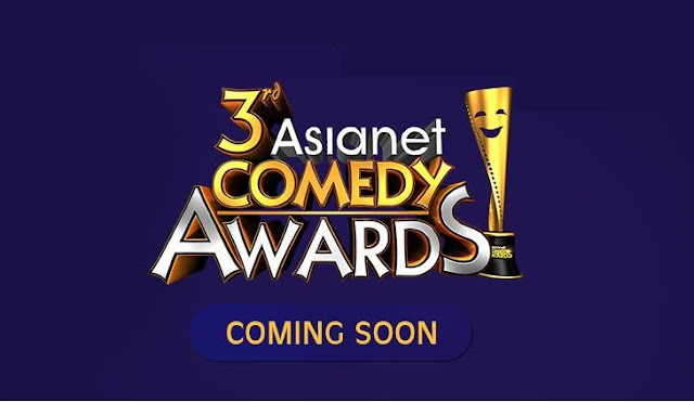 Winners List 3rd Asianet comedy Awards 2017