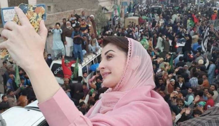 The day PDM resigns will mark the govt's end: Maryam in Bahawalpur