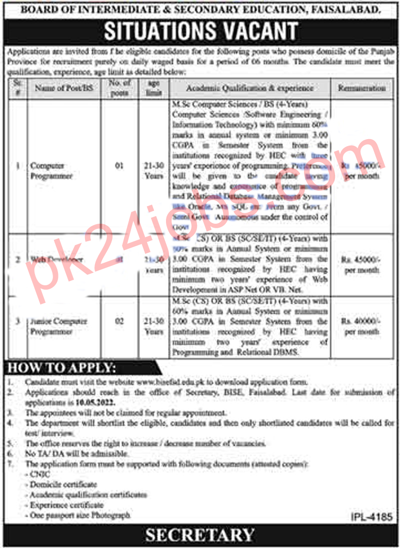BISE Jobs 2022 – Government Jobs 2022