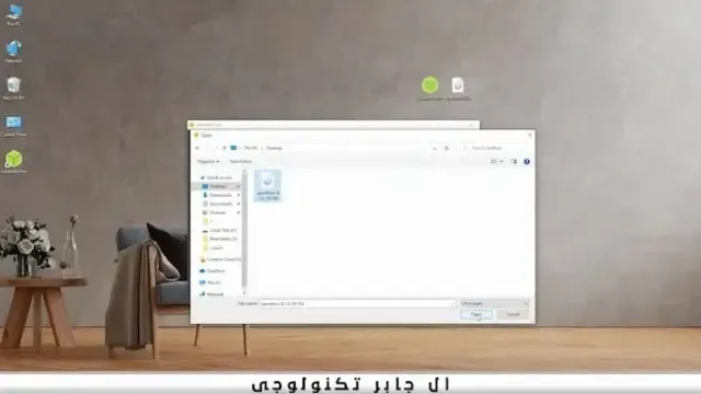 تحميل وتثبيت نظام التشغيل Android Open Thos على الفلاش ميموري